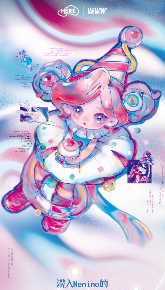 HereToy: MEMIMO Strange Dream Figures Series - 1 Blind Box