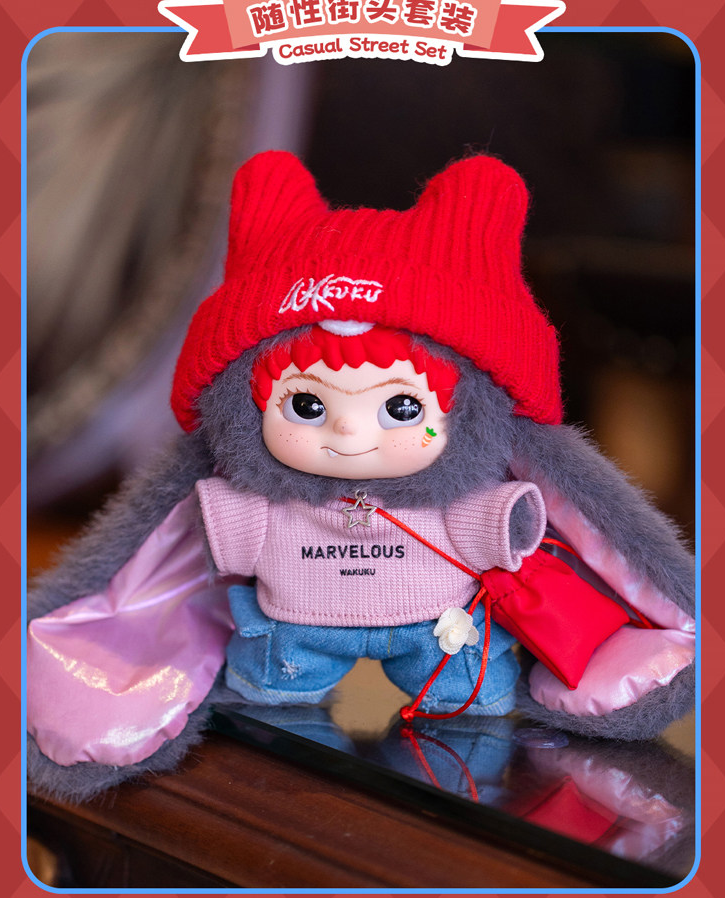 HereToy: WAKUKU Big Star Series Doll Outfit (Casual Street-Style Set)