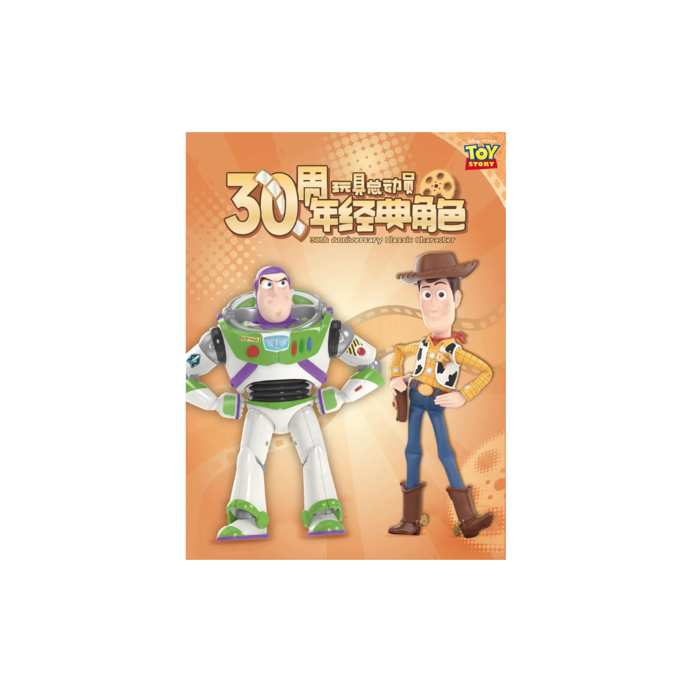 TOPTOY: Disney Toy Story 30th Anniversary Classic Character Series - 1 Blind Box