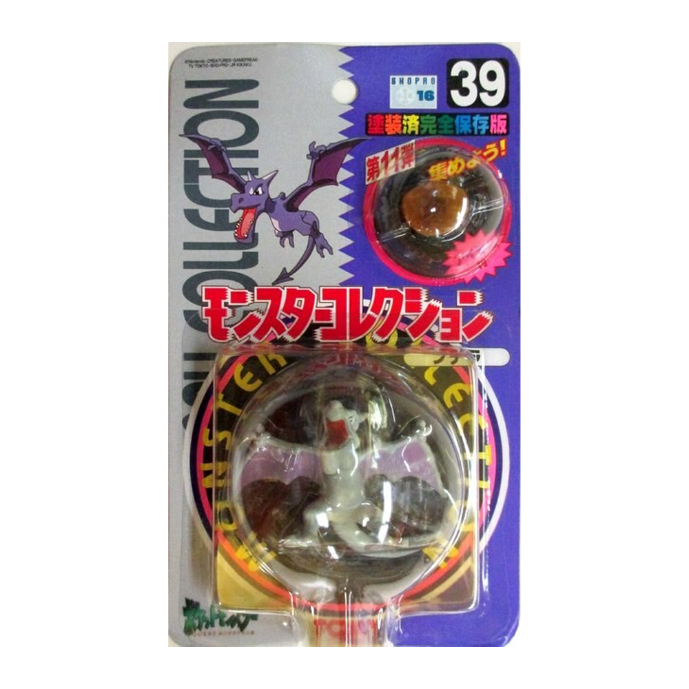 s*e様 TOMY モンスターコレクション　227 エアームド TOMY: Pokemon Monster Collection - Aerodactyl #39