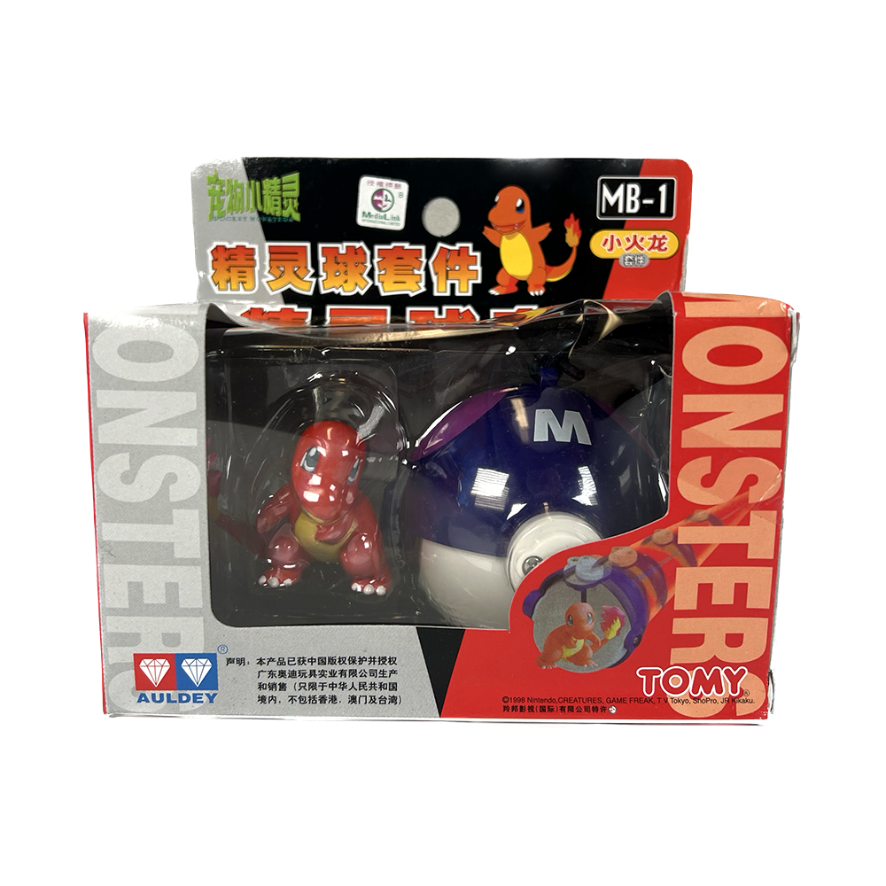 TOMY: Pokemon Monster Collection Master Ball and Charmander Figure