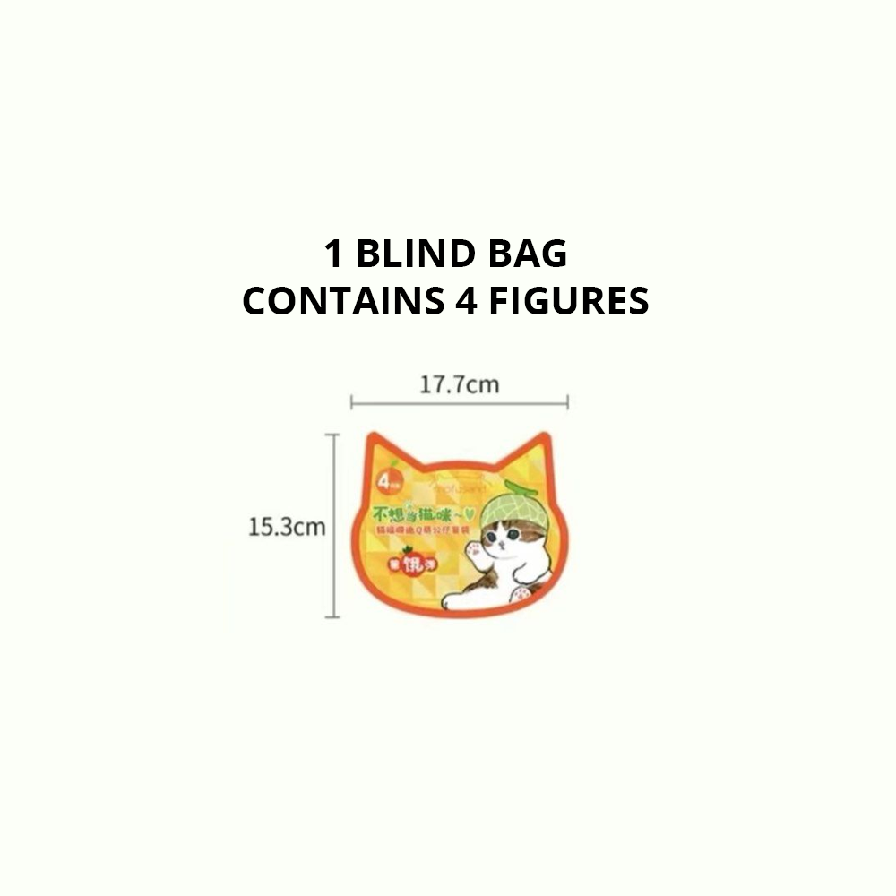 MOFUSAND: Cat Fu Q Cute Chibi Series 2 - 1 Blind Bag (4-Pack Figure)