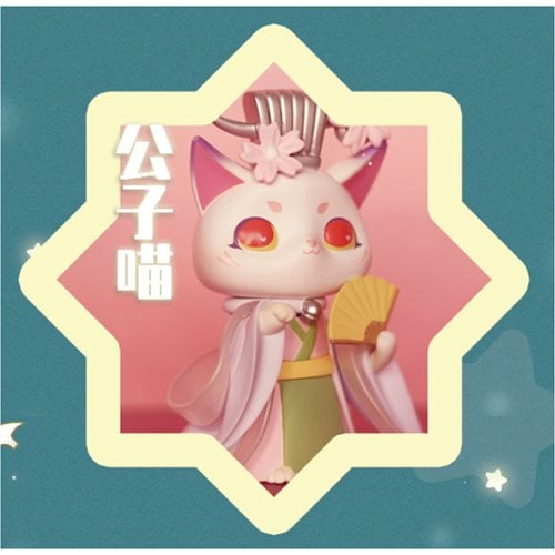 MJ Studio: MIO Fantasy World Series - 1 Blind Box