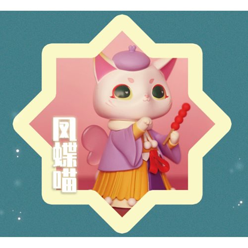 MJ Studio: MIO Fantasy World Series - 1 Blind Box