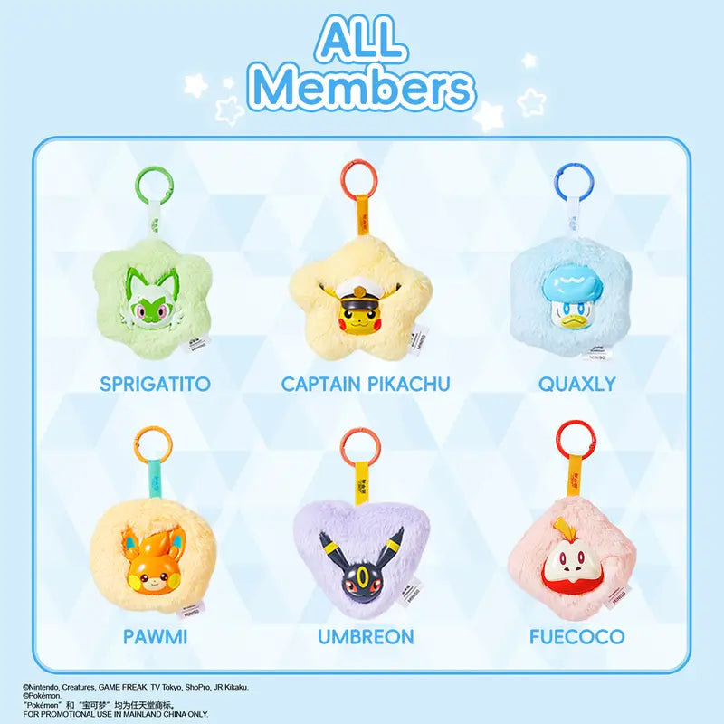 MINISO: Pokémon Horizons Scented Vinyl Plush Keychain - 1 Blind Box