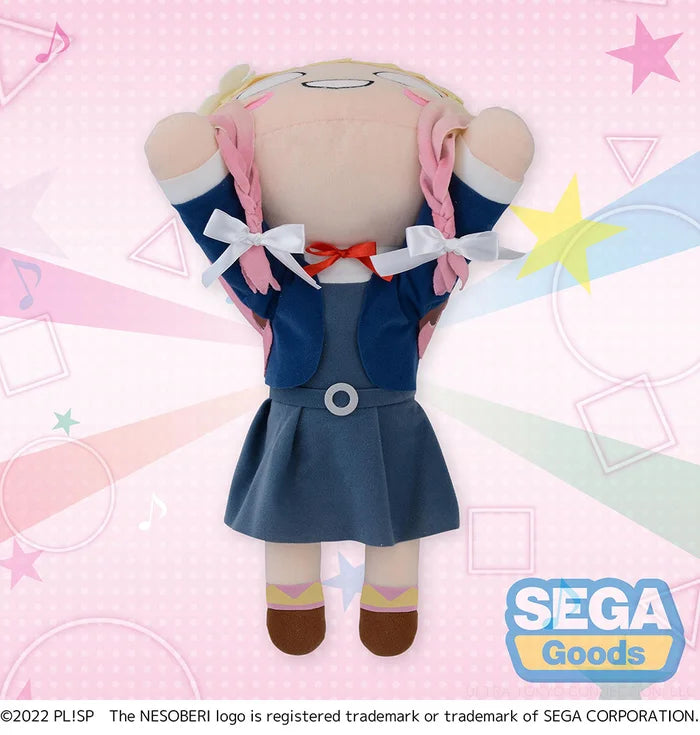 SEGA: Nesoberi Lay-Down Plush: Love Live! Superstar!! - Natsumi Onitsuka