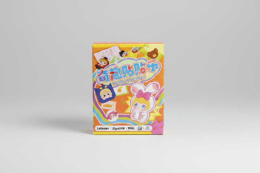 HereToy: All-Star Quirky Happy Stickers