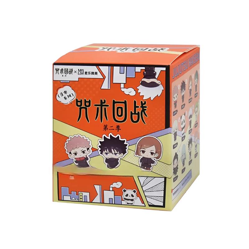 MWMM: Jujutsu Kaisen - Season 2 Daily Life Series- 1 Blind Box