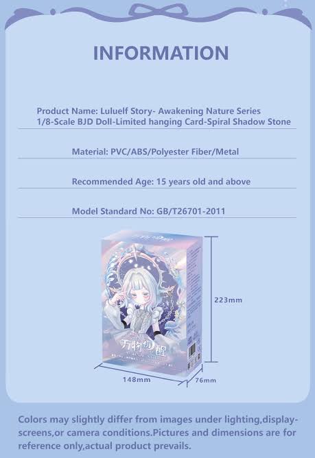 MJ Studio: Luluelf Story-Awakening Nature Series-Spiral Shadow Stone 1/8-Scale BJD Doll
