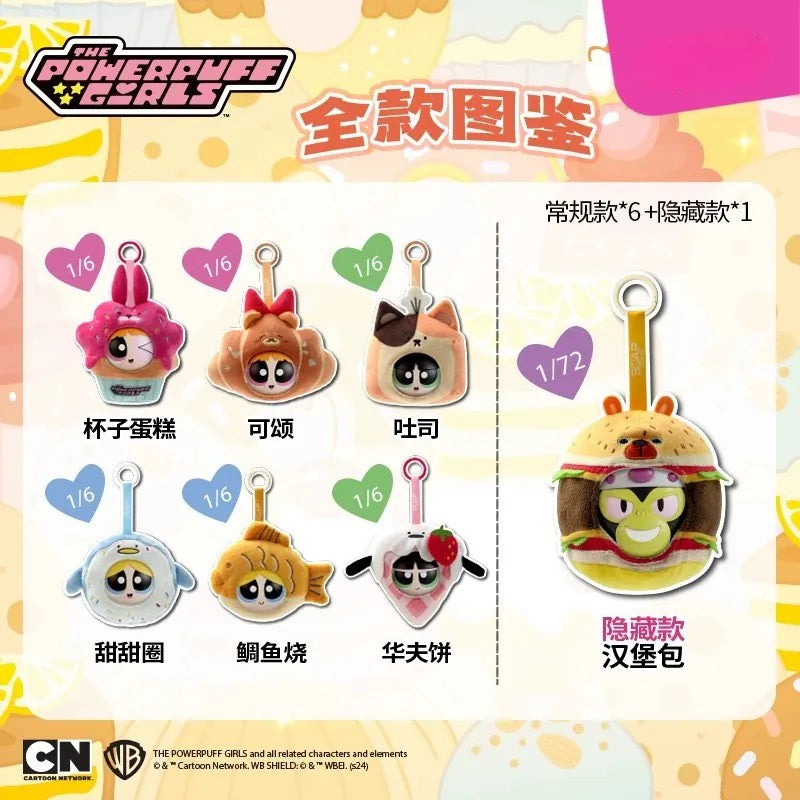 Soap Studio: The Powerpuff Girls – Pastry Factory Plush Ornament Blind Box