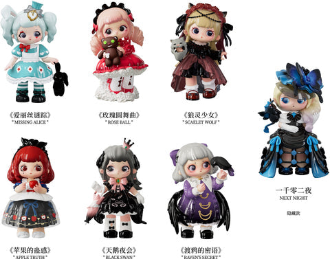 HereToy: ZIYULI Dark Fairy Tale Series - 1 Blind Box