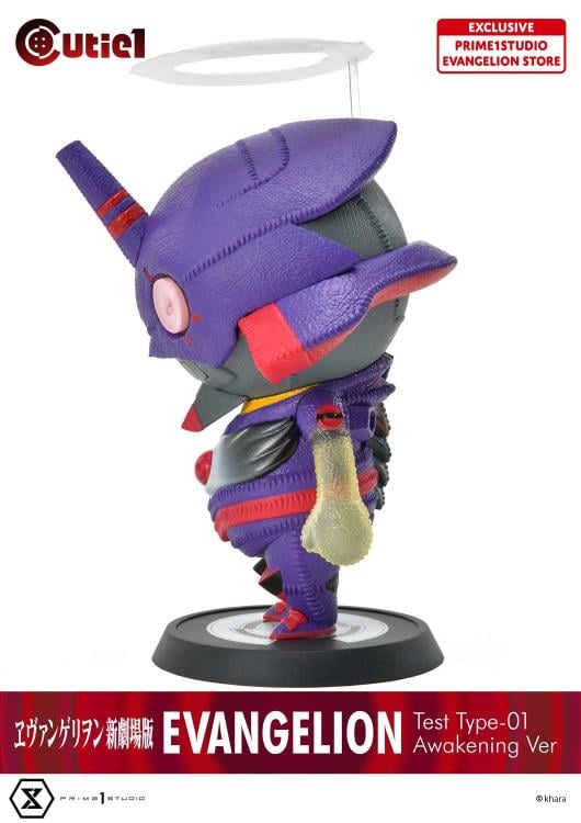 Prime 1 Studio: Evangelion - Cutie1 Test Type-01 (Awakening Ver.) Exclusive Figure