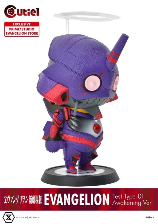 Prime 1 Studio: Evangelion - Cutie1 Test Type-01 (Awakening Ver.) Exclusive Figure
