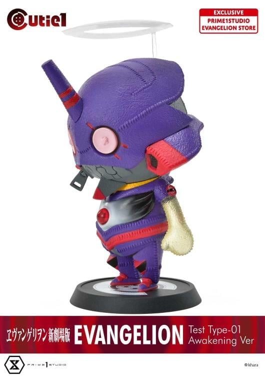 Prime 1 Studio: Evangelion - Cutie1 Test Type-01 (Awakening Ver.) Exclusive Figure