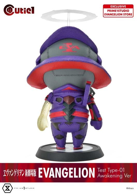 Prime 1 Studio: Evangelion - Cutie1 Test Type-01 (Awakening Ver.) Exclusive Figure