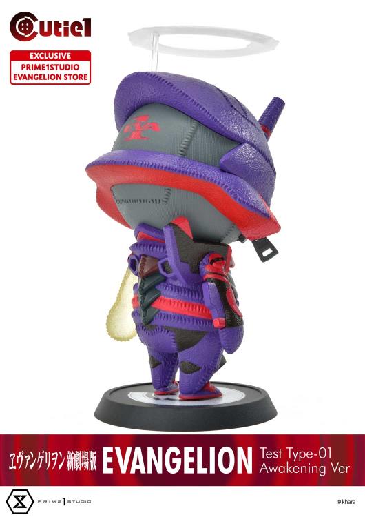 Prime 1 Studio: Evangelion - Cutie1 Test Type-01 (Awakening Ver.) Exclusive Figure