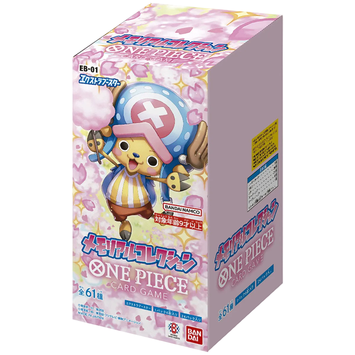 One Piece Trading Card Game: Memorial Collection - Japanese Booster Box EB-01 (24 Packs)