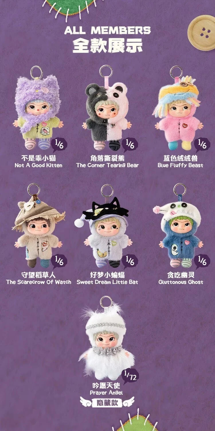 HereToy: WAKUKU The Handicraft World of Wakuku - 1 Blind Box