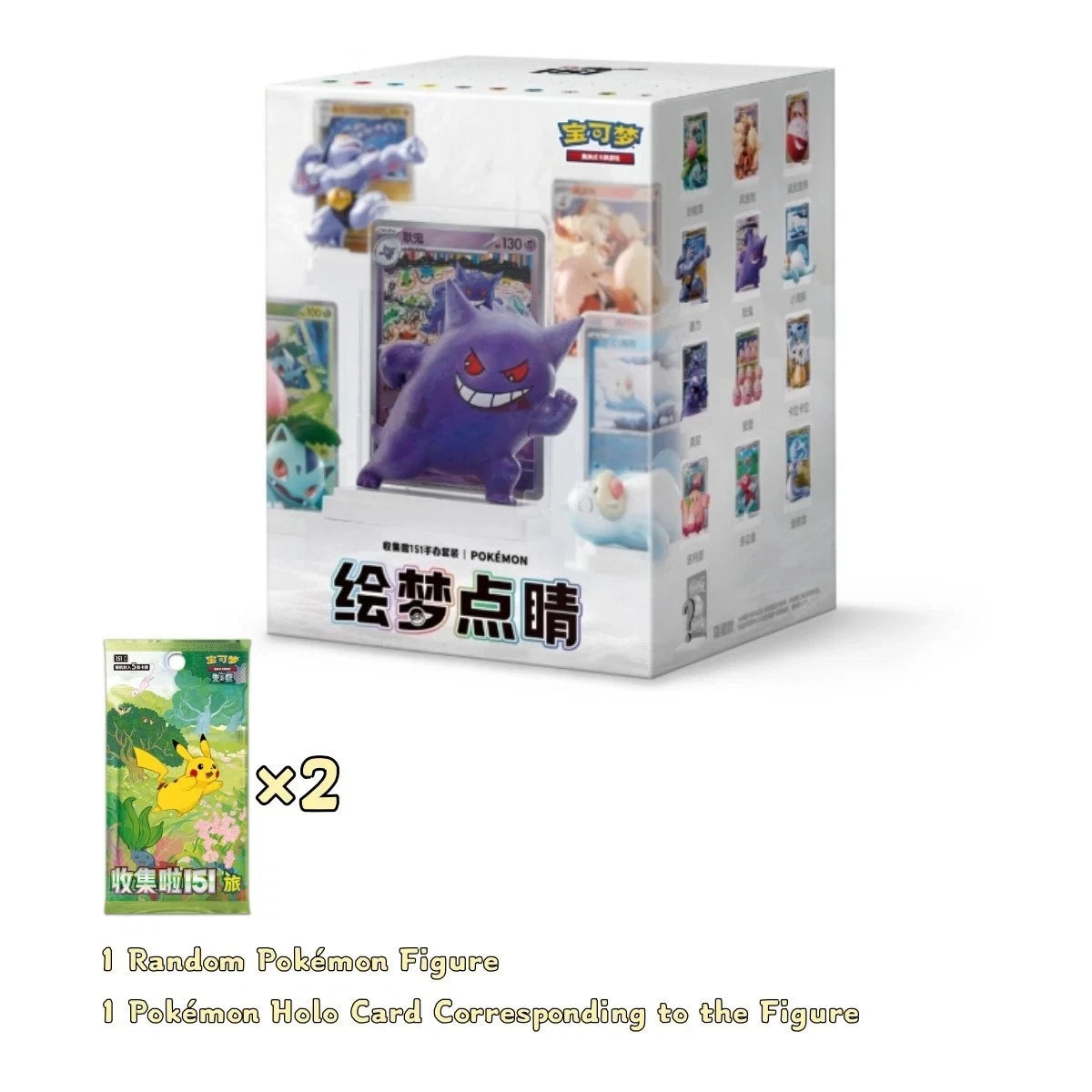 Pokémon: 151 Dream Drawing Figurine - 1 Blind Box