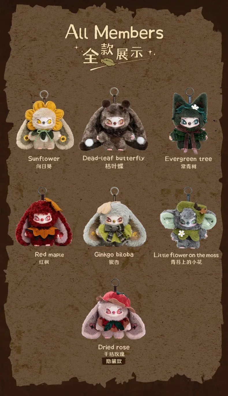 HereToy: SIINONO Whispers of Tales Plush Series - 1 Blind Box