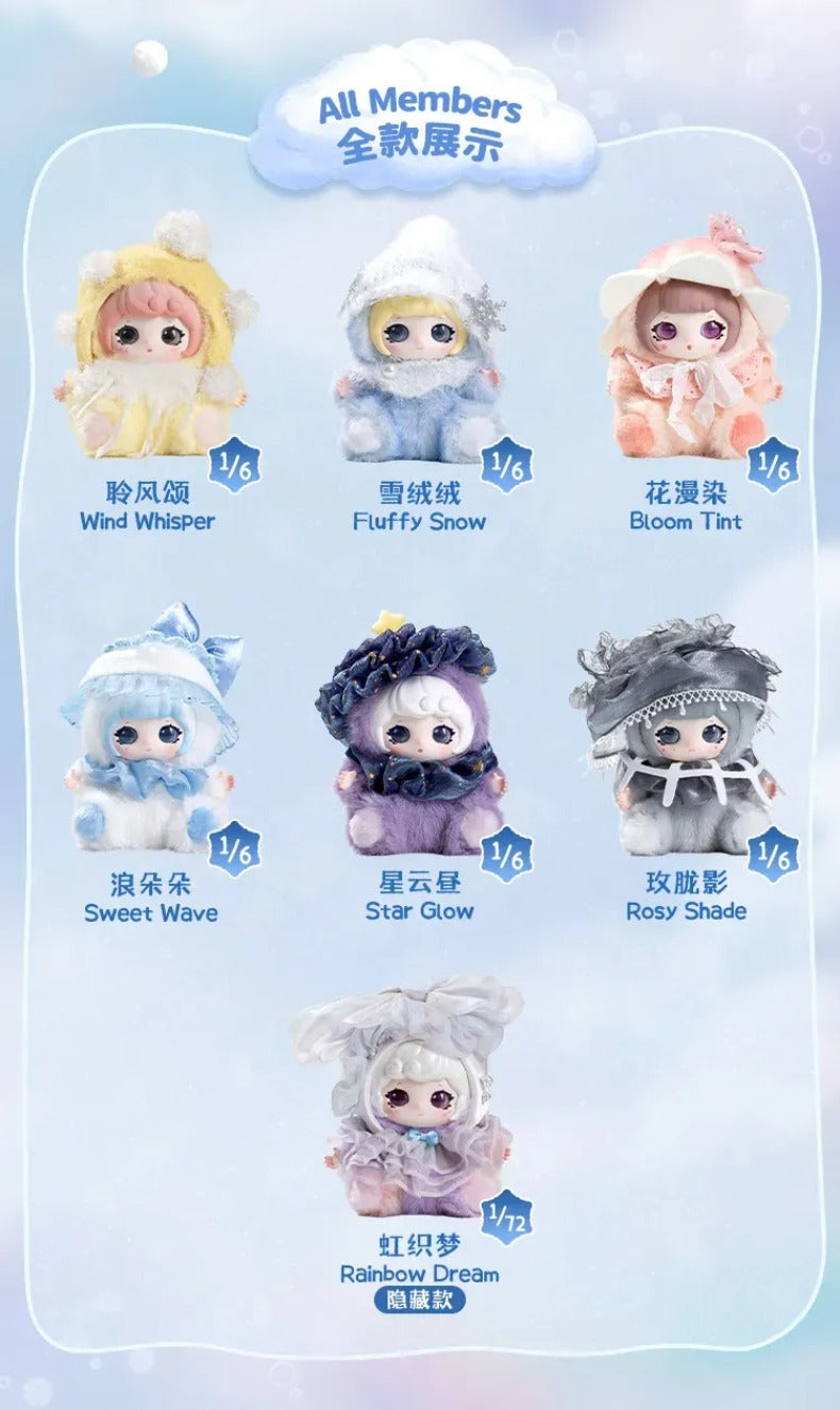 HereToy: ZIYULI Cloudland Dreams Plush Series - 1 Blind Box