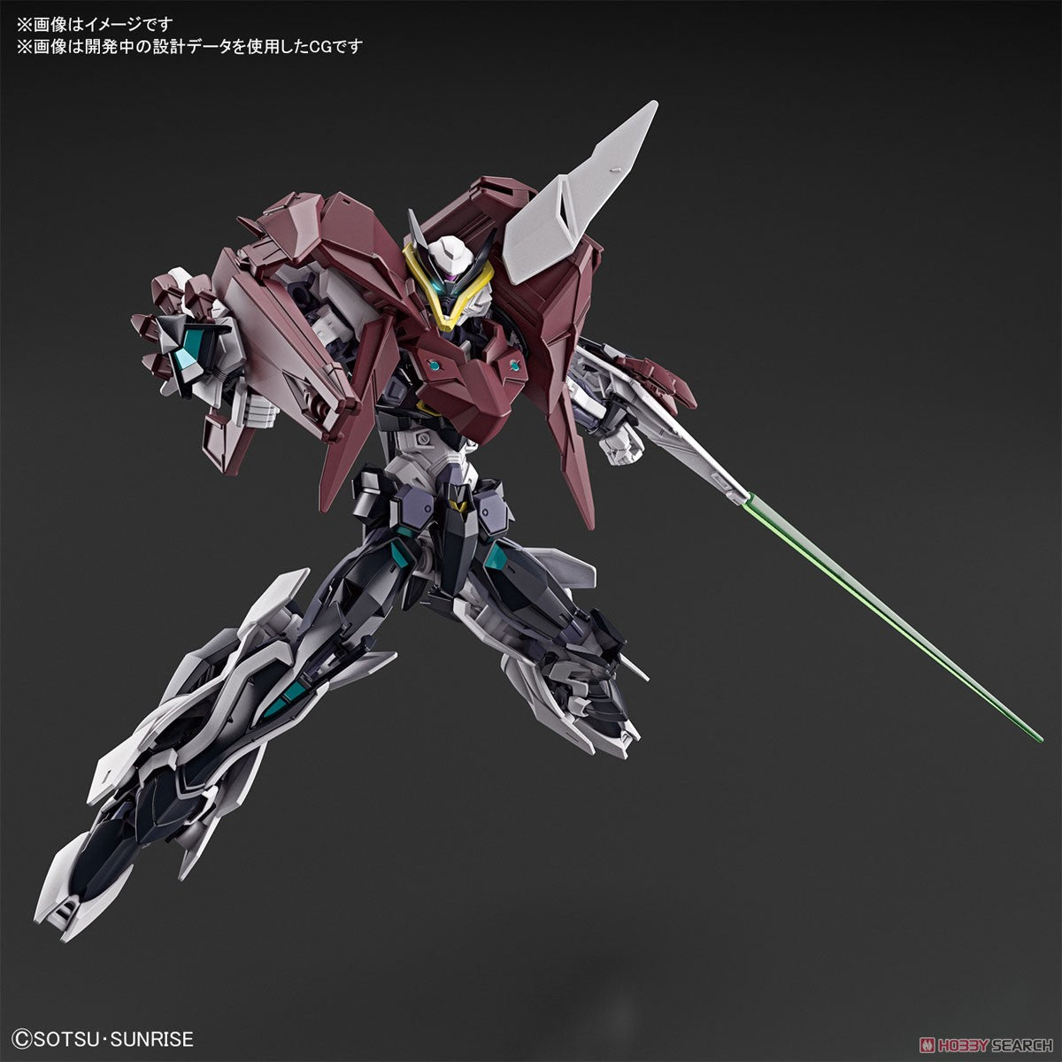 Bandai Spirits: Gundam Build Divers - #238 Lord Astray Double Rebake HGBD:R 1/144 Model Kit