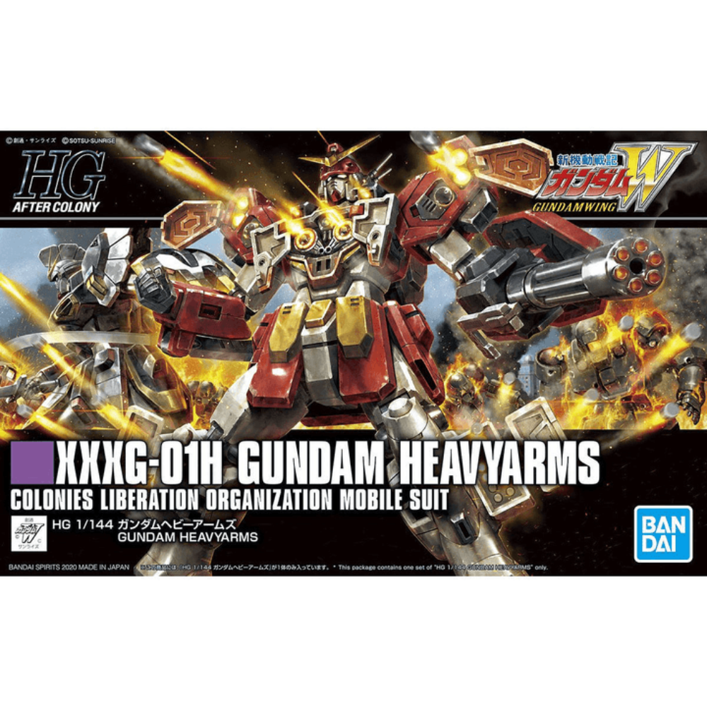Bandai Spirits: Gundam Wing - HGAC 1/144 Gundam Heavyarms Model Kit #236