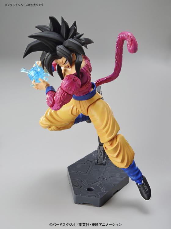 Figure-rise Standard: Dragon Ball GT - Super Saiyan 4 Goku Model Kit