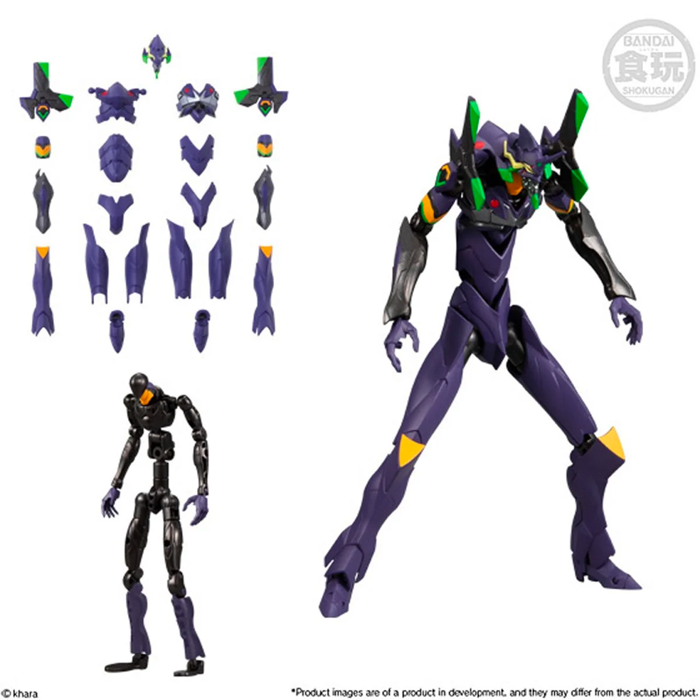 Bandai Hobby: Neon Genesis Evangelion - EVA Frame New Movie Version 02 Boxed Set
