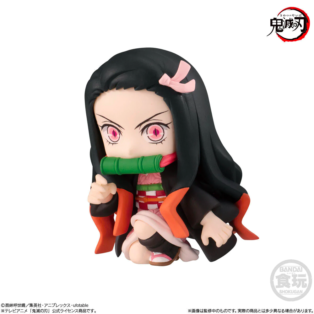 Bandai Adverge: Demon Slayer: Kimetsu no Yaiba - Adverge Motion Vol. 4 - Nezuko Kamado