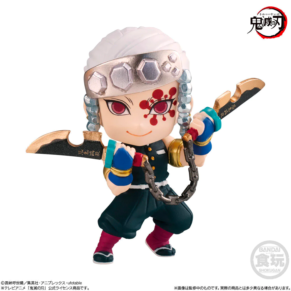 Bandai Adverge: Demon Slayer: Kimetsu no Yaiba - Adverge Motion Vol. 4 - Tengen Uzui