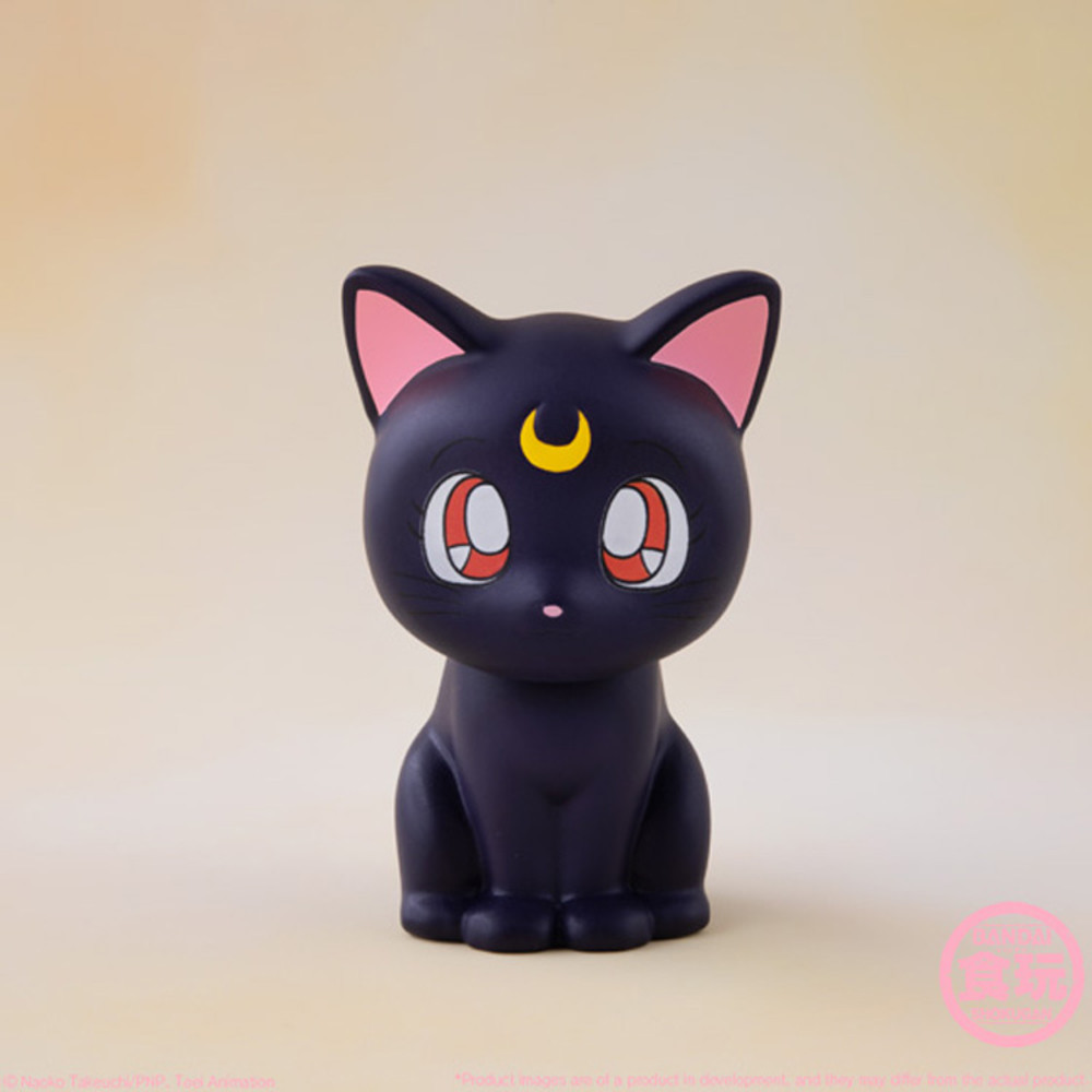 Bandai Shokugan: Sailor Moon - Relaxing Mascot (1 Blind Box Figure)