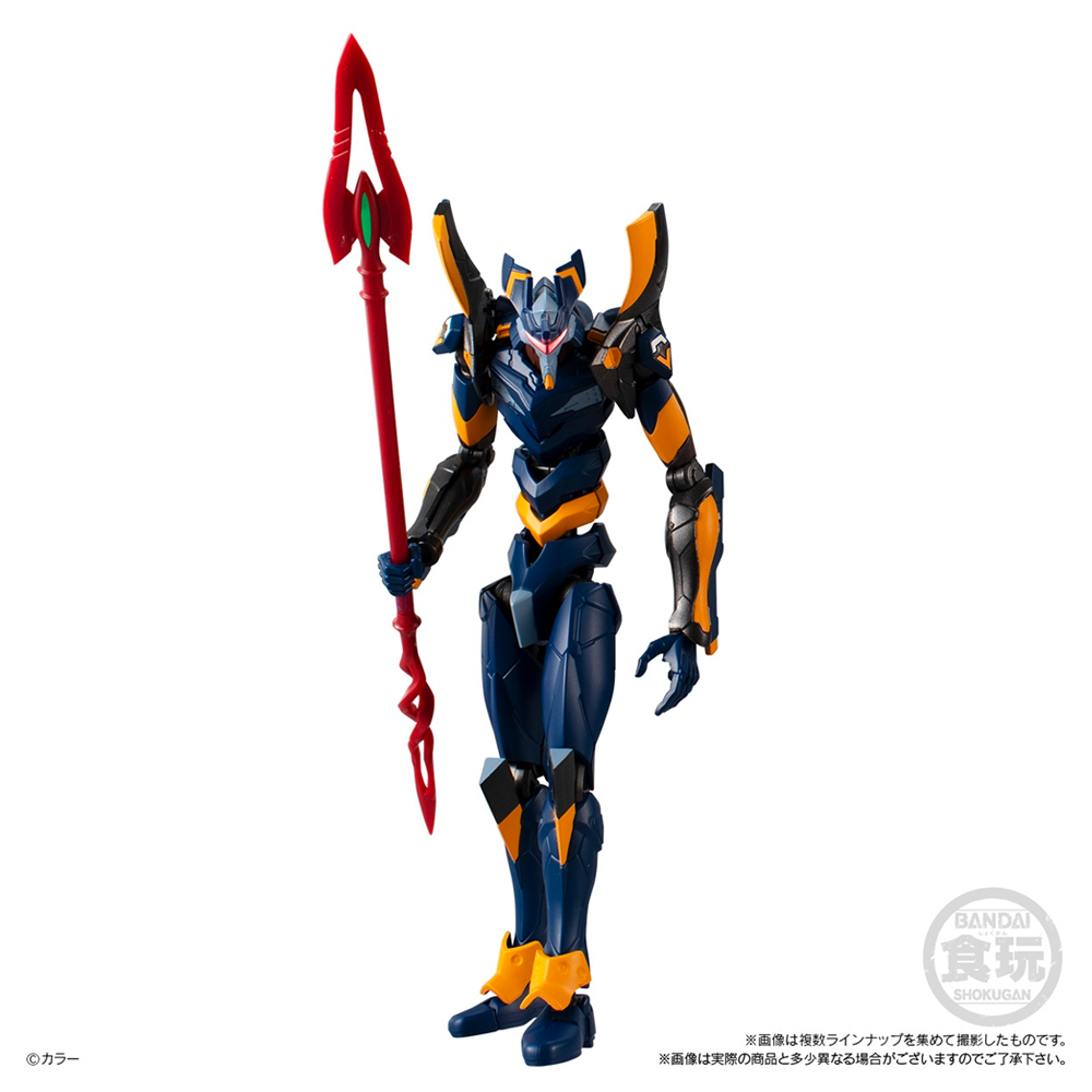Bandai Hobby: Evangelion - EVA Frame 03 Boxed Set