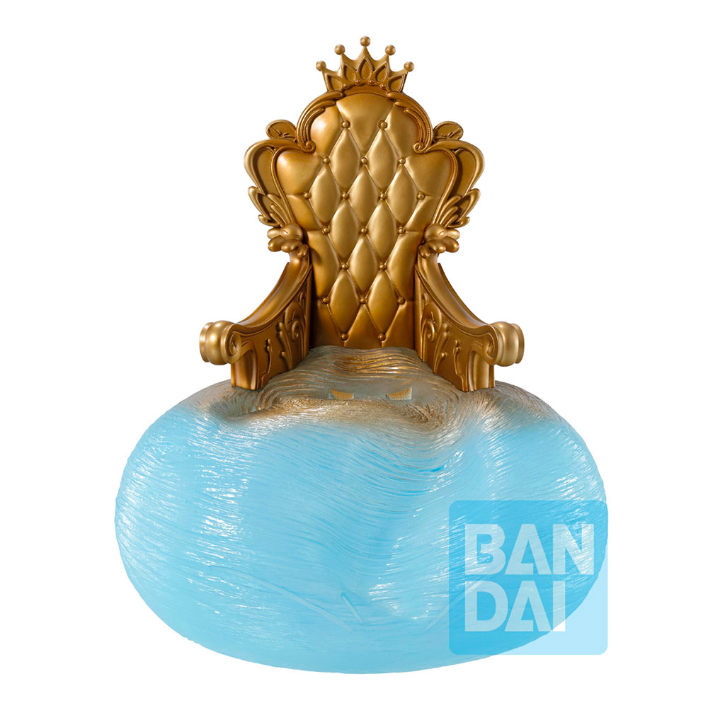 Bandai Ichibansho: That Time I Got Reincarnated as a Slime - Rimuru (I Became A King)