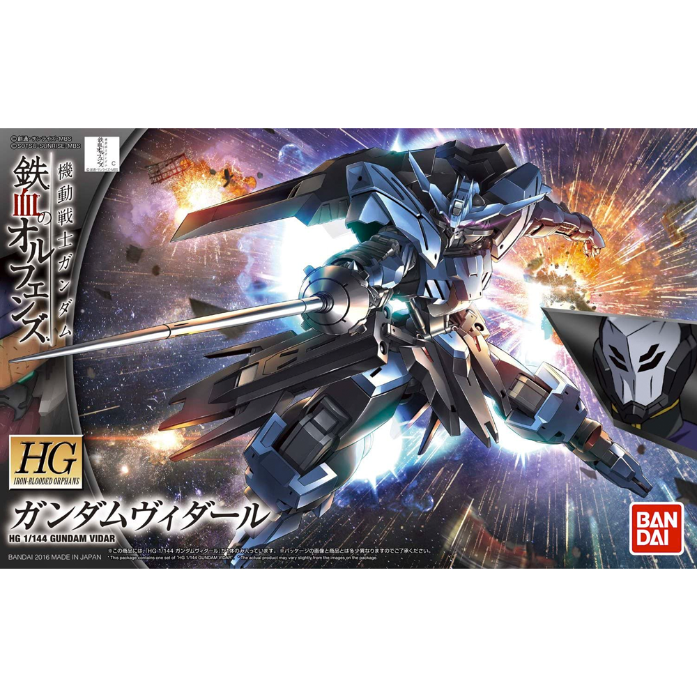 Bandai Spirits: Gundam IBO - HG 1/144 Gundam Vidar Model Kit #27