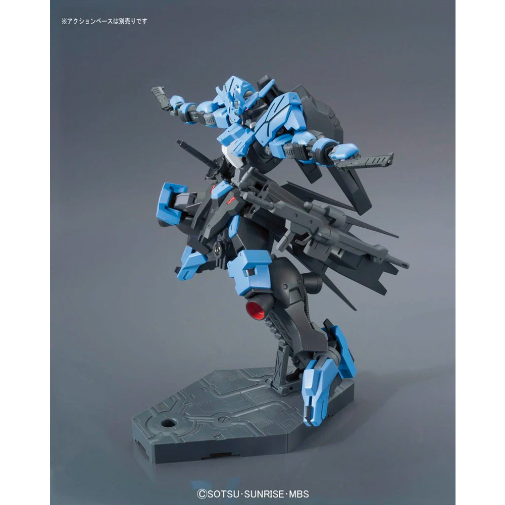 Bandai Spirits: Gundam IBO - HG 1/144 Gundam Vidar Model Kit #27