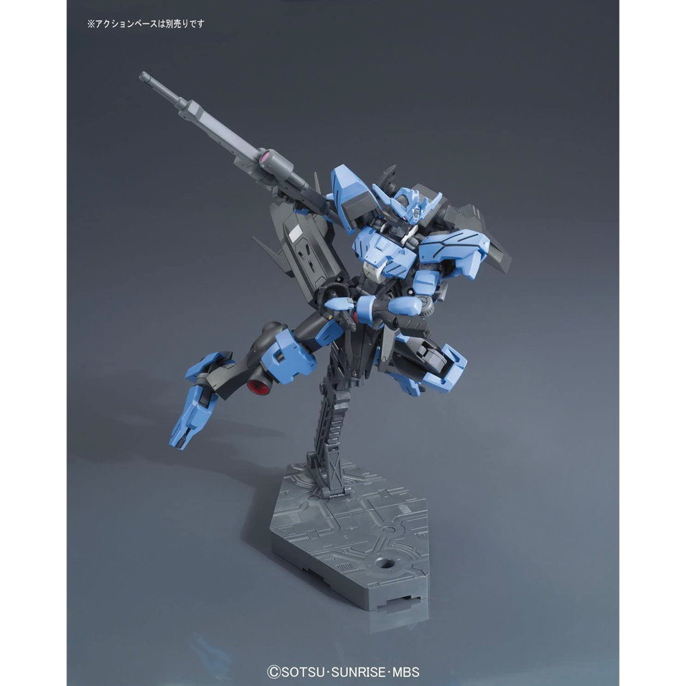 Bandai Spirits: Gundam IBO - HG 1/144 Gundam Vidar Model Kit #27