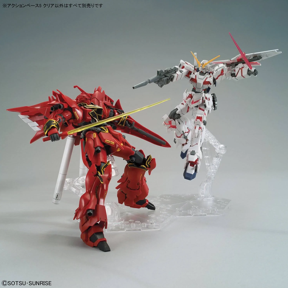 Bandai Spirits: 1/144 Clear Action Base 5 Display Stand