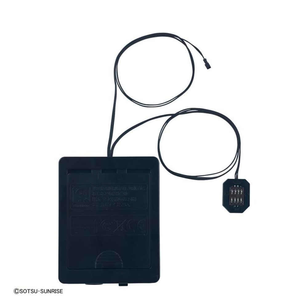 Bandai Spirits: Gundam - PG 1/60 Gundam Exia (Gundam 00 Ver.) LED Unit Set