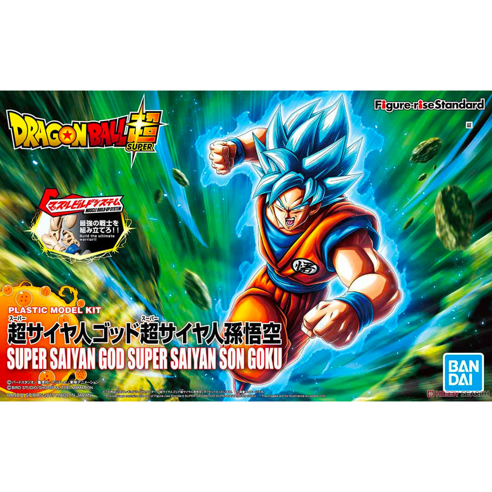 Figure-rise Standard: Dragon Ball - Super Saiyan God Super Saiyan Goku (New Packaging) Model Kit