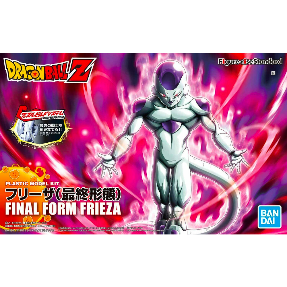 Figure-rise Standard: Dragon Ball - Frieza (New Packaging) Model Kit