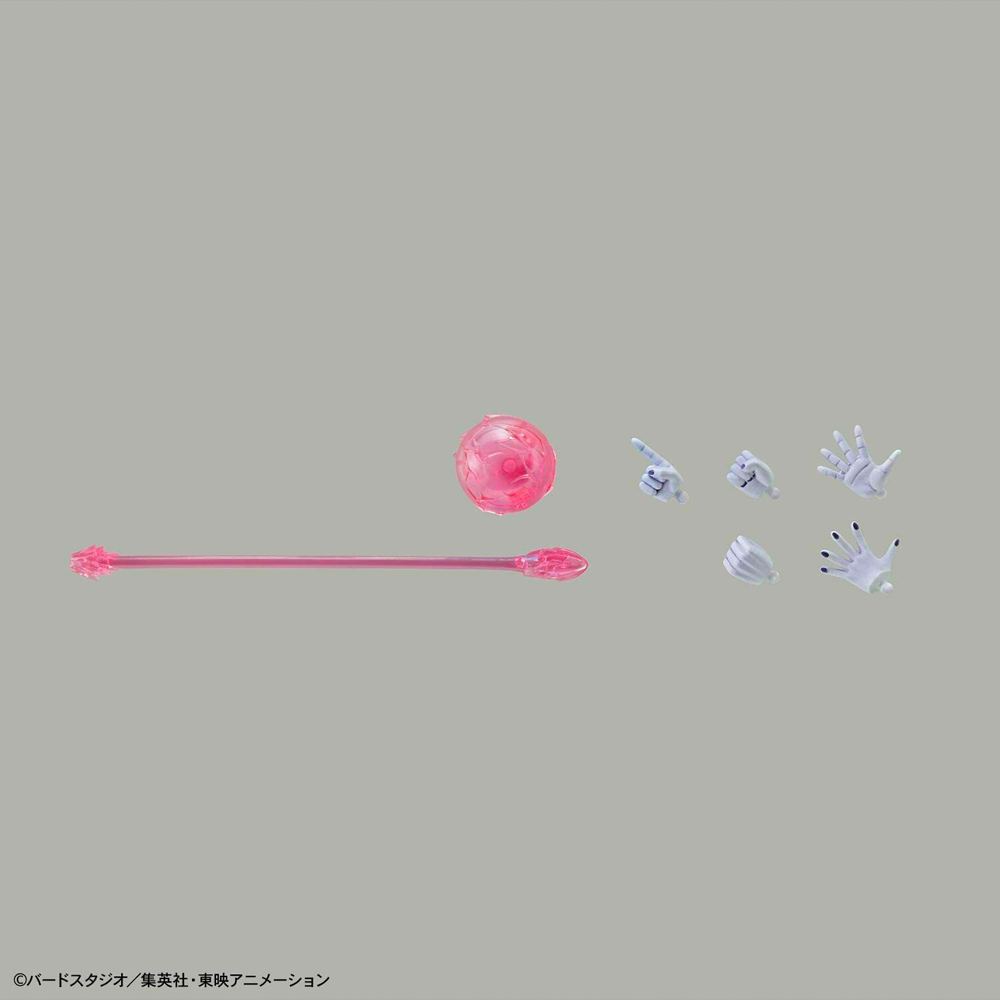 Figure-rise Standard: Dragon Ball - Frieza (New Packaging) Model Kit