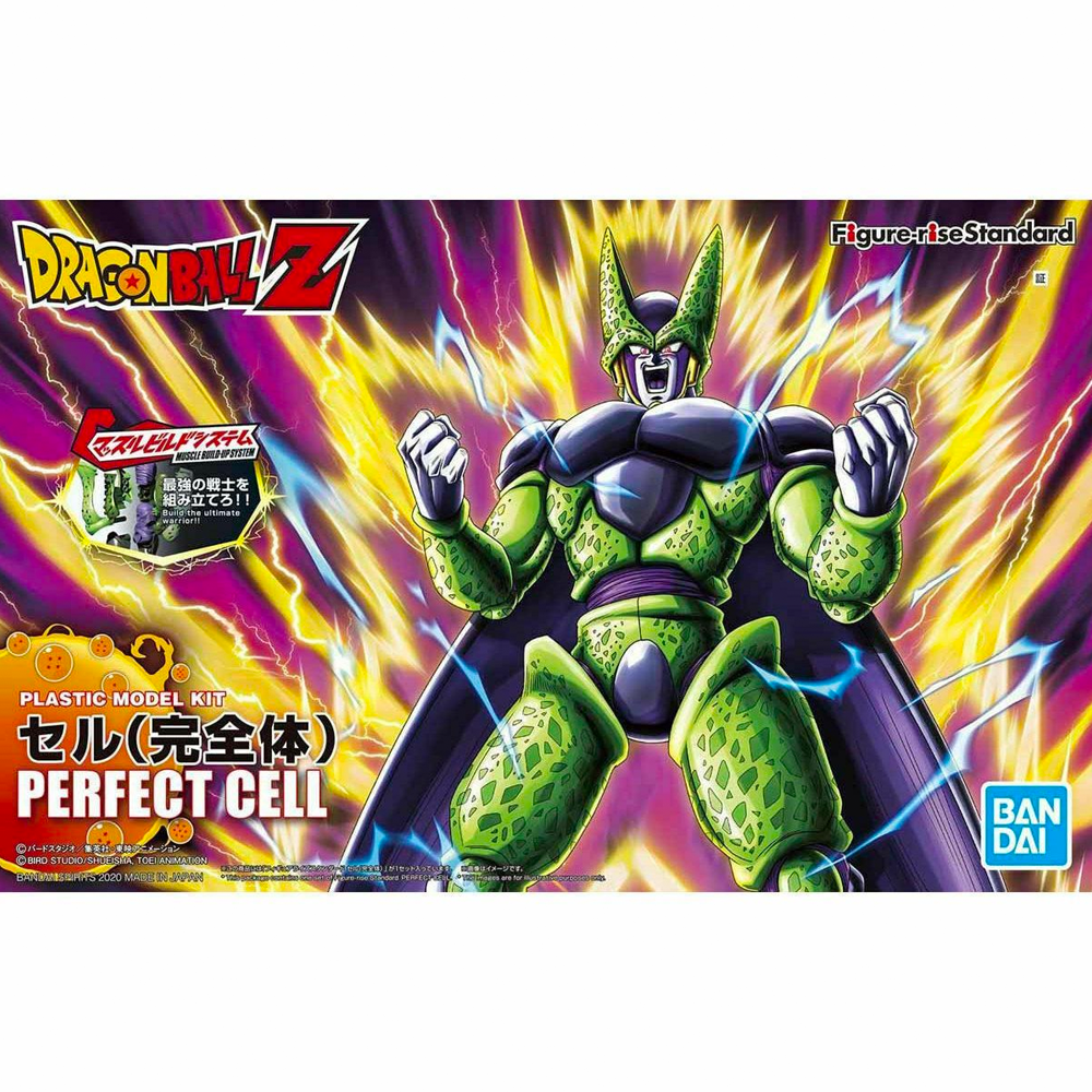 Figure-rise Standard: Dragon Ball - Perfect Cell (New Packaging) Model Kit