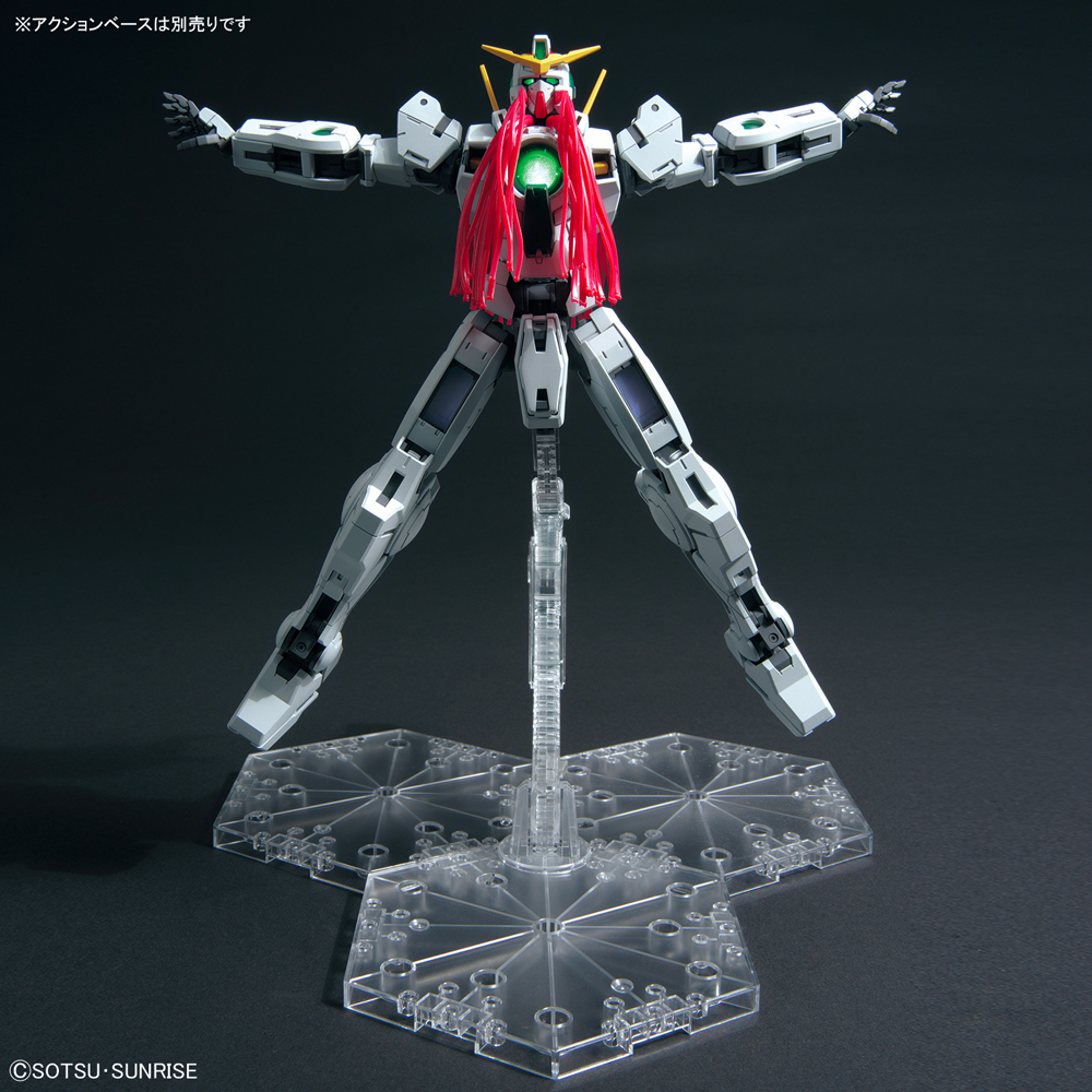 Bandai Spirits: Gundam 00 - MG 1/100 Gundam Virtue Model Kit