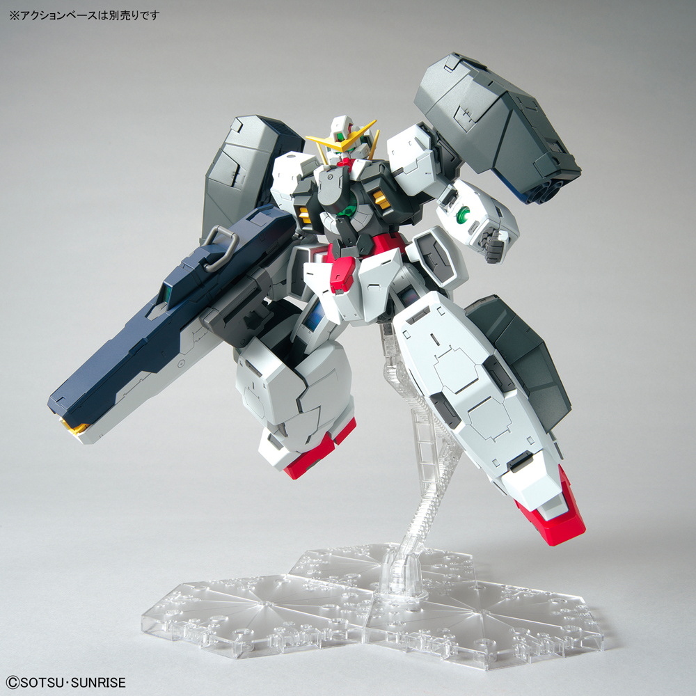 Bandai Spirits: Gundam 00 - MG 1/100 Gundam Virtue Model Kit