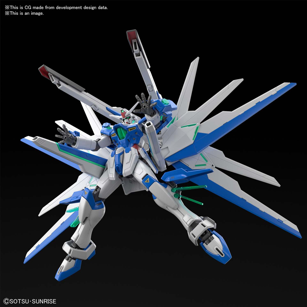 Bandai Spirits: Gundam Breaker Battlogue - HG 1/144 Gundam Helios Model Kit