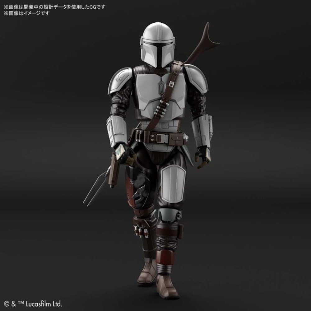 Bandai Spirits: Star Wars: Mandalorian - The Mandalorian