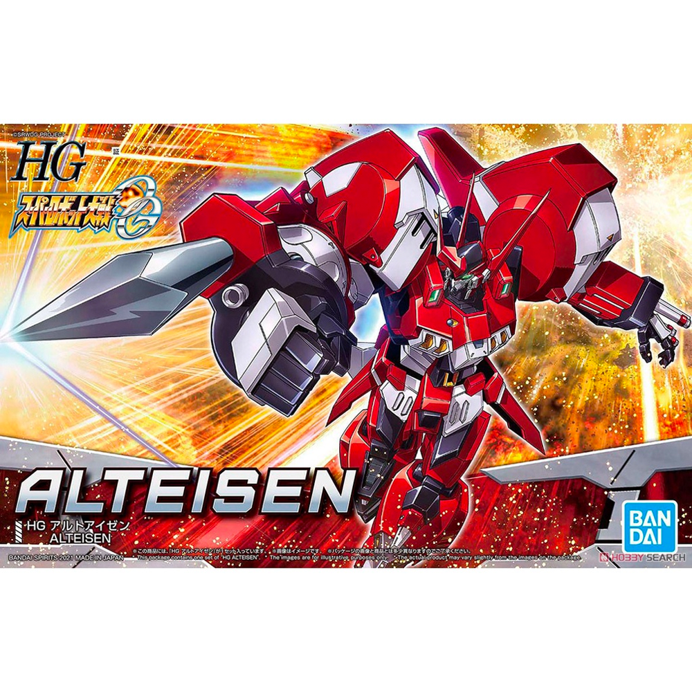 Bandai Spirits: Super Robot Wars - HG Alteisen Model Kit