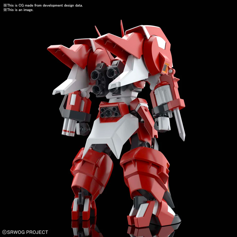 Bandai Spirits: Super Robot Wars - HG Alteisen Model Kit