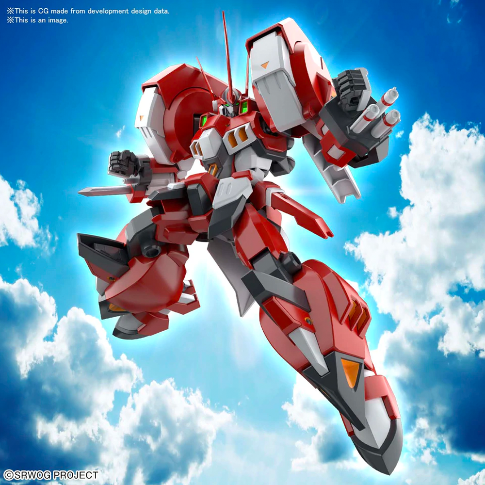 Bandai Spirits: Super Robot Wars - HG Alteisen Model Kit